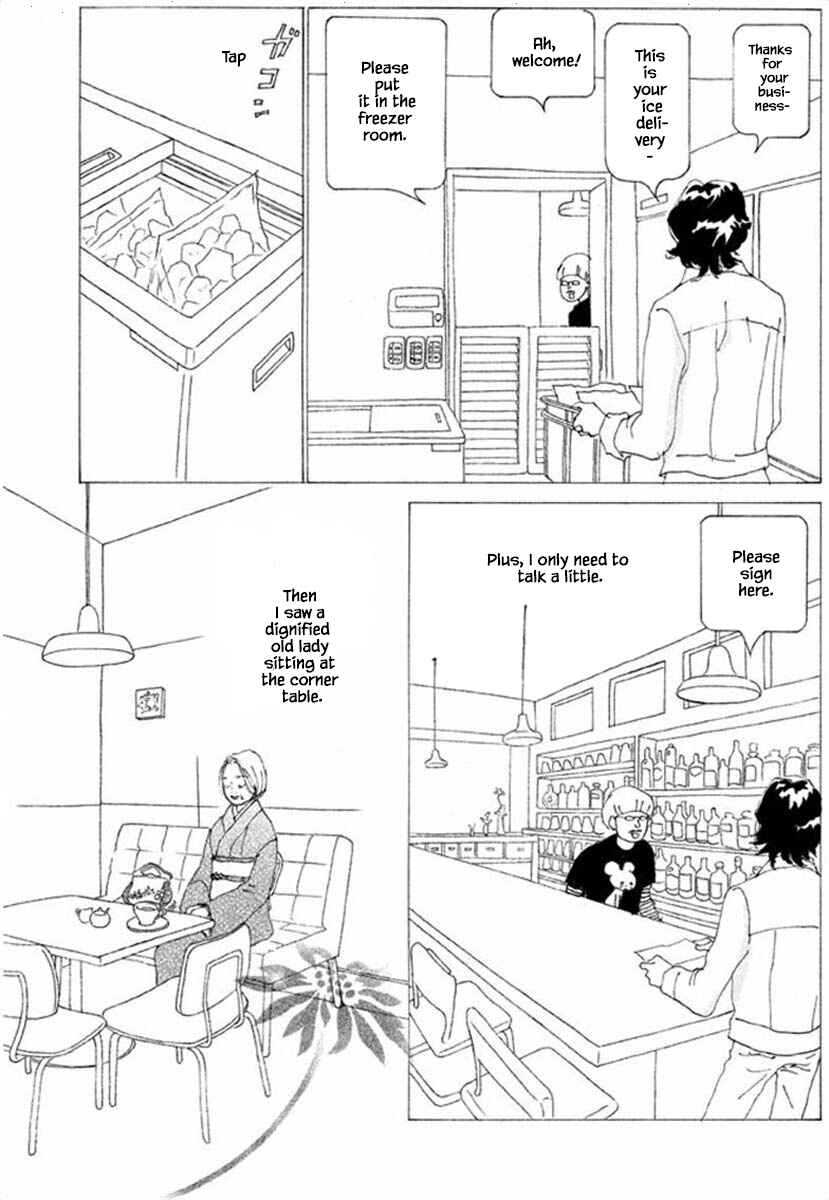 Page 10 Chapter 63.1 Silver Spoon