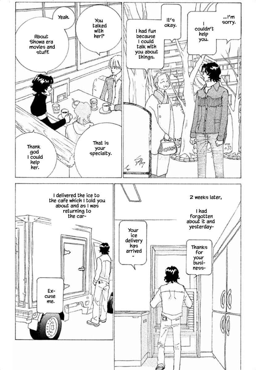 Page 15 Chapter 63.1 Silver Spoon
