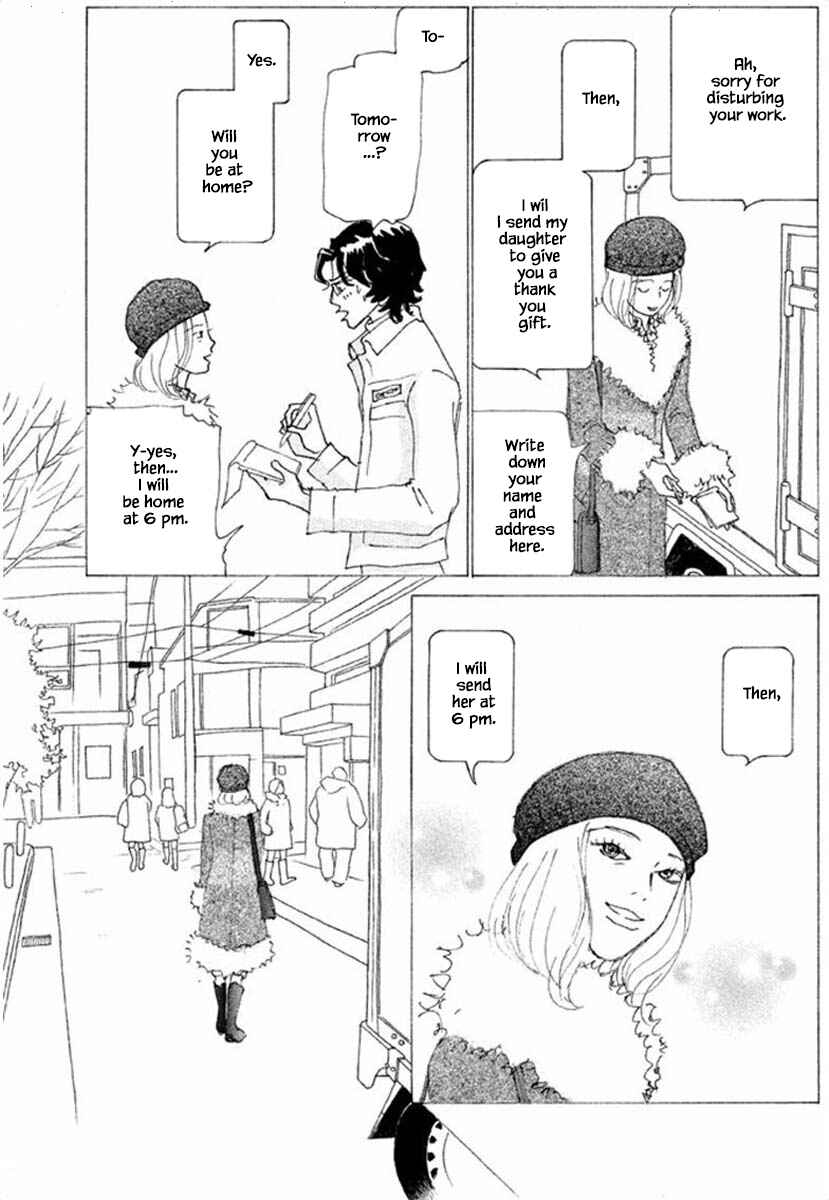 Page 19 Chapter 63.1 Silver Spoon