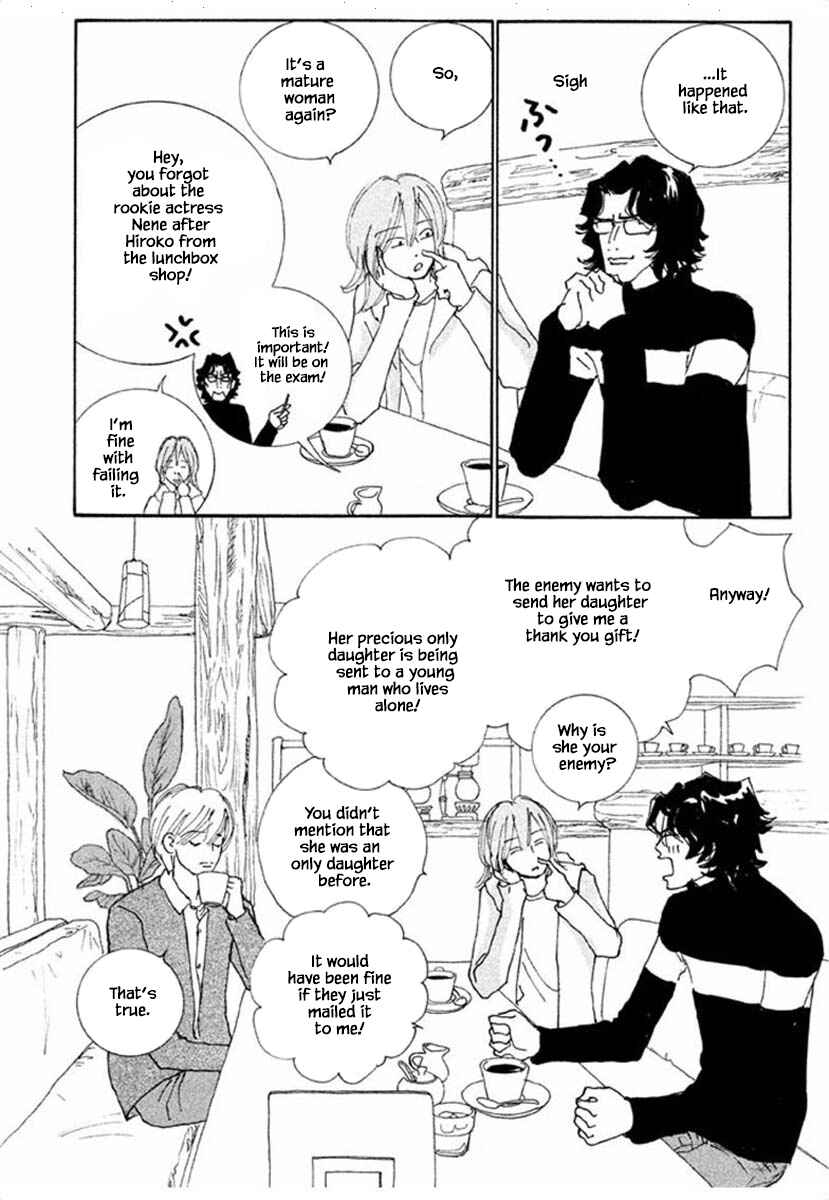 Page 20 Chapter 63.1 Silver Spoon