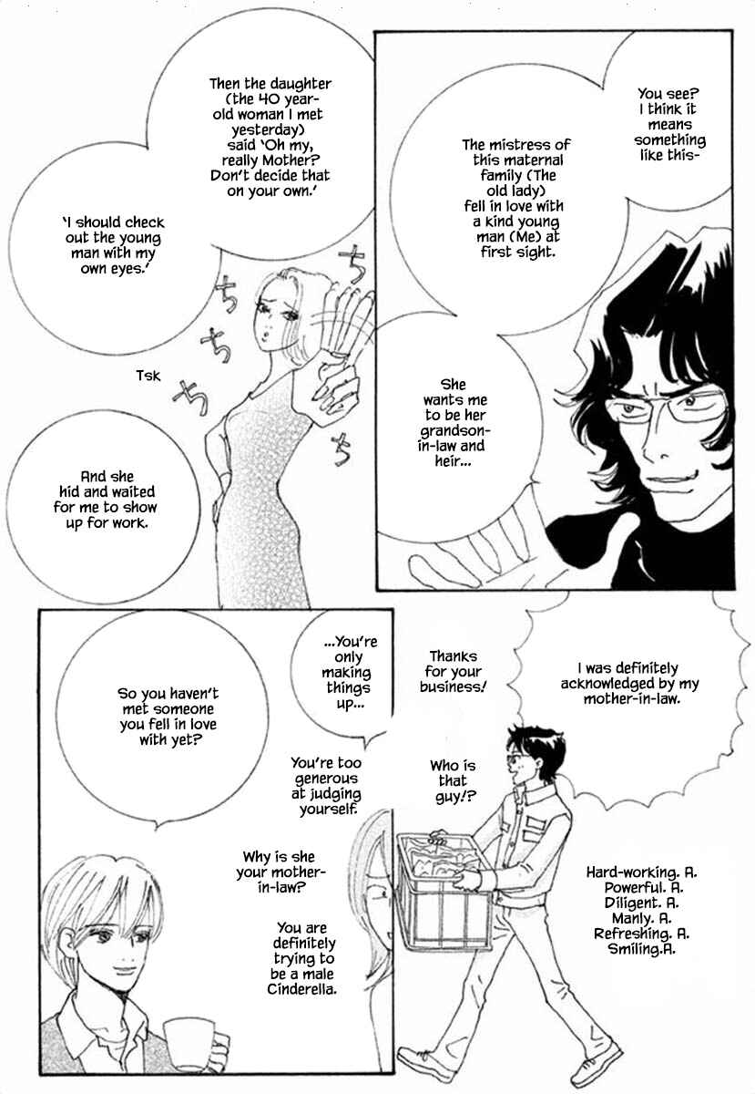 Page 21 Chapter 63.1 Silver Spoon