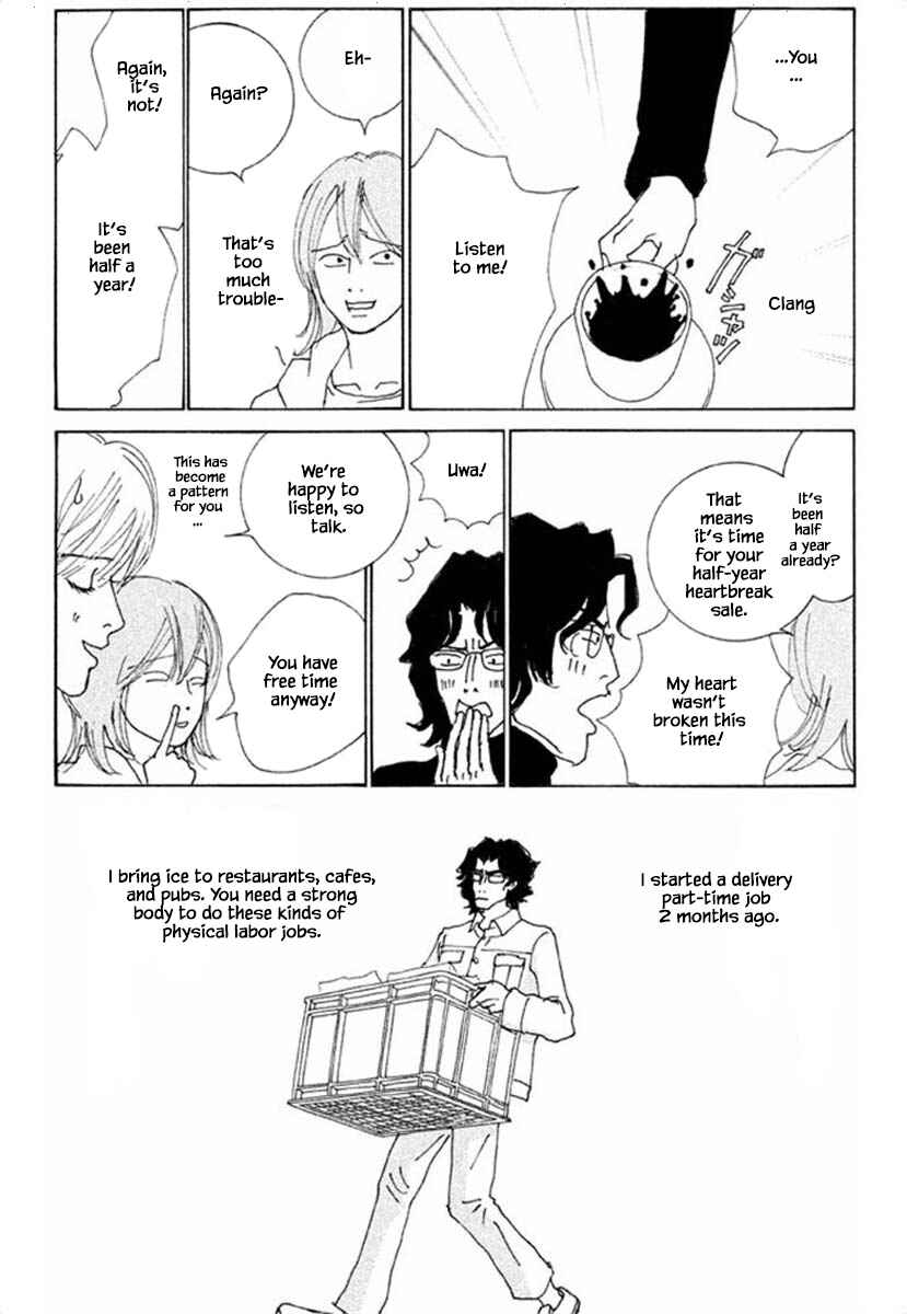 Page 9 Chapter 63.1 Silver Spoon
