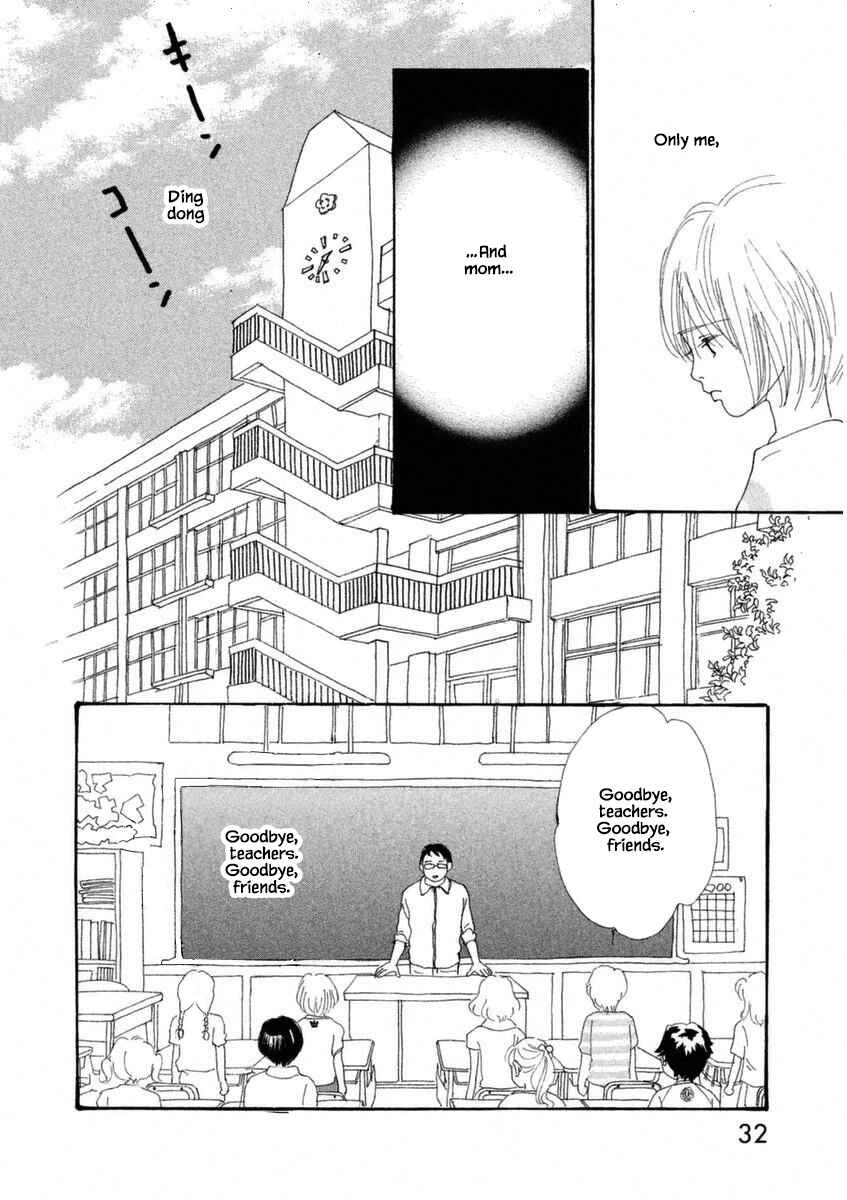 Page 13 Chapter 48.2 Silver Spoon