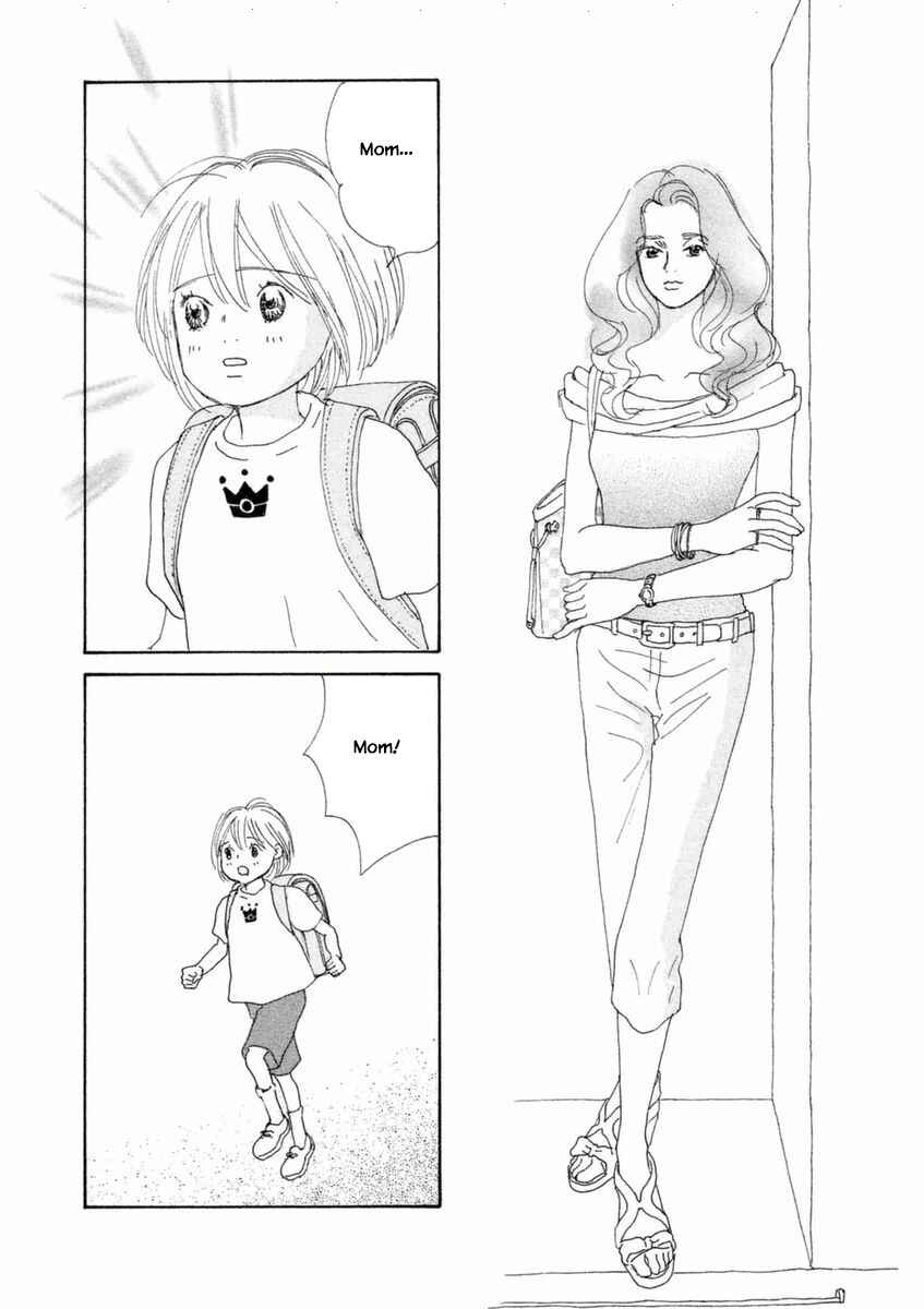 Page 15 Chapter 48.2 Silver Spoon