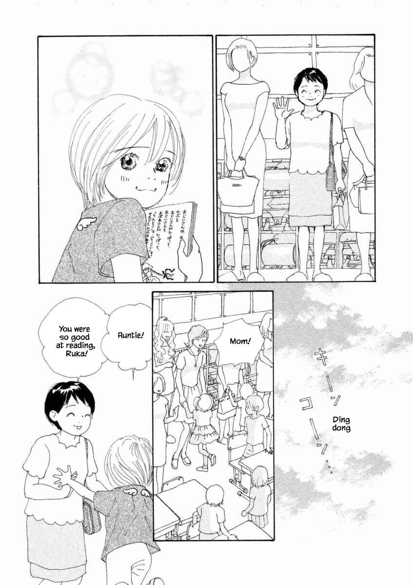 Page 2 Chapter 48.2 Silver Spoon