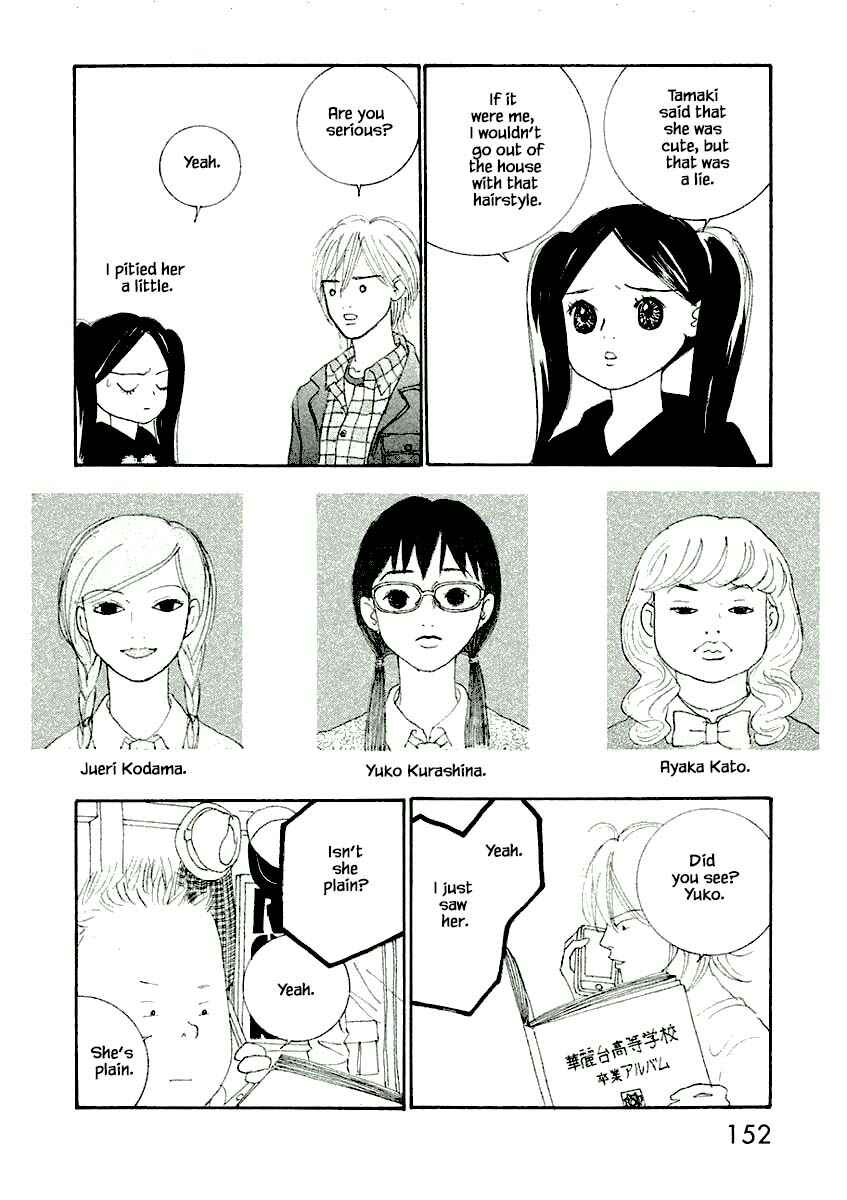 Page 10 Chapter 11.2 Silver Spoon