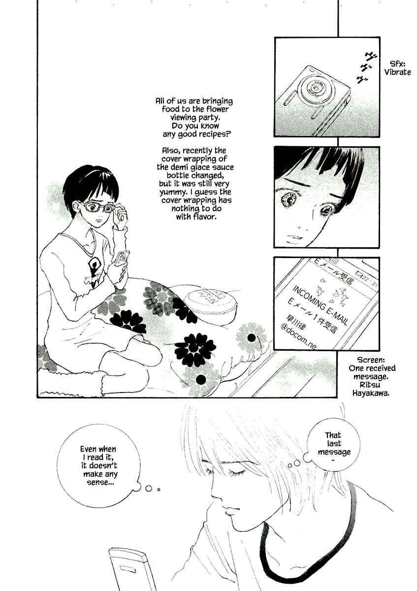 Page 12 Chapter 11.2 Silver Spoon