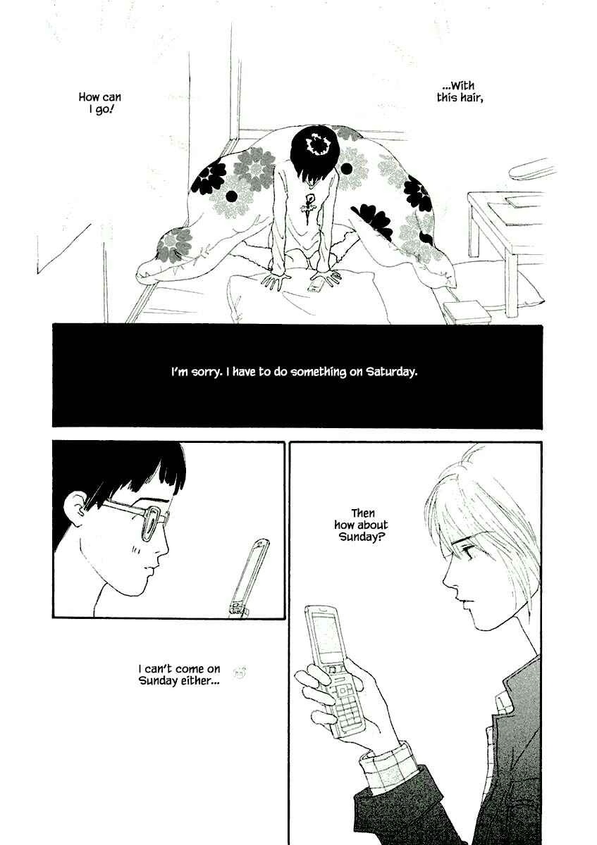 Page 7 Chapter 11.2 Silver Spoon