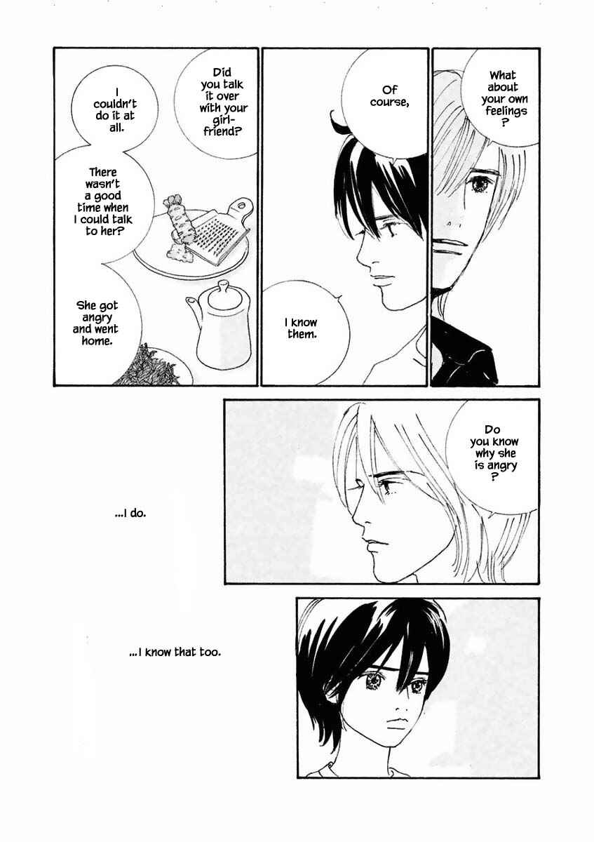 Page 10 Chapter 17.2 Silver Spoon