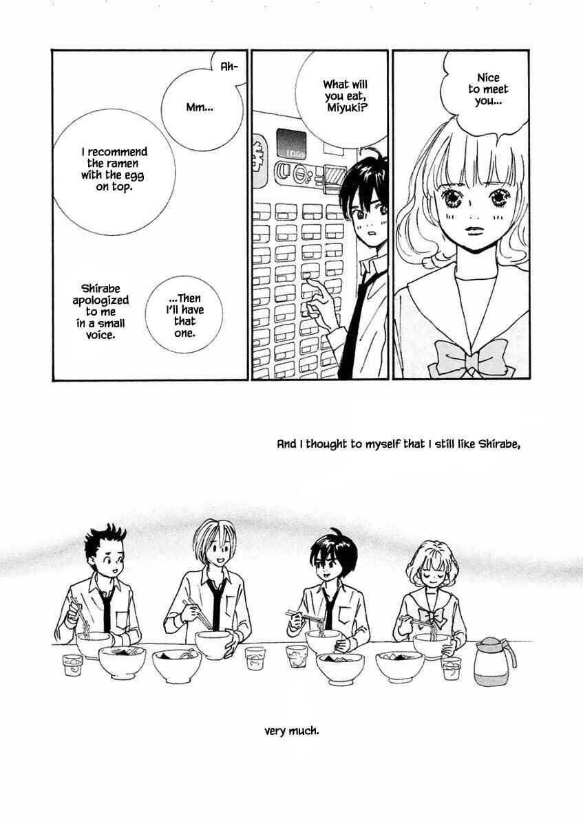 Page 15 Chapter 17.2 Silver Spoon