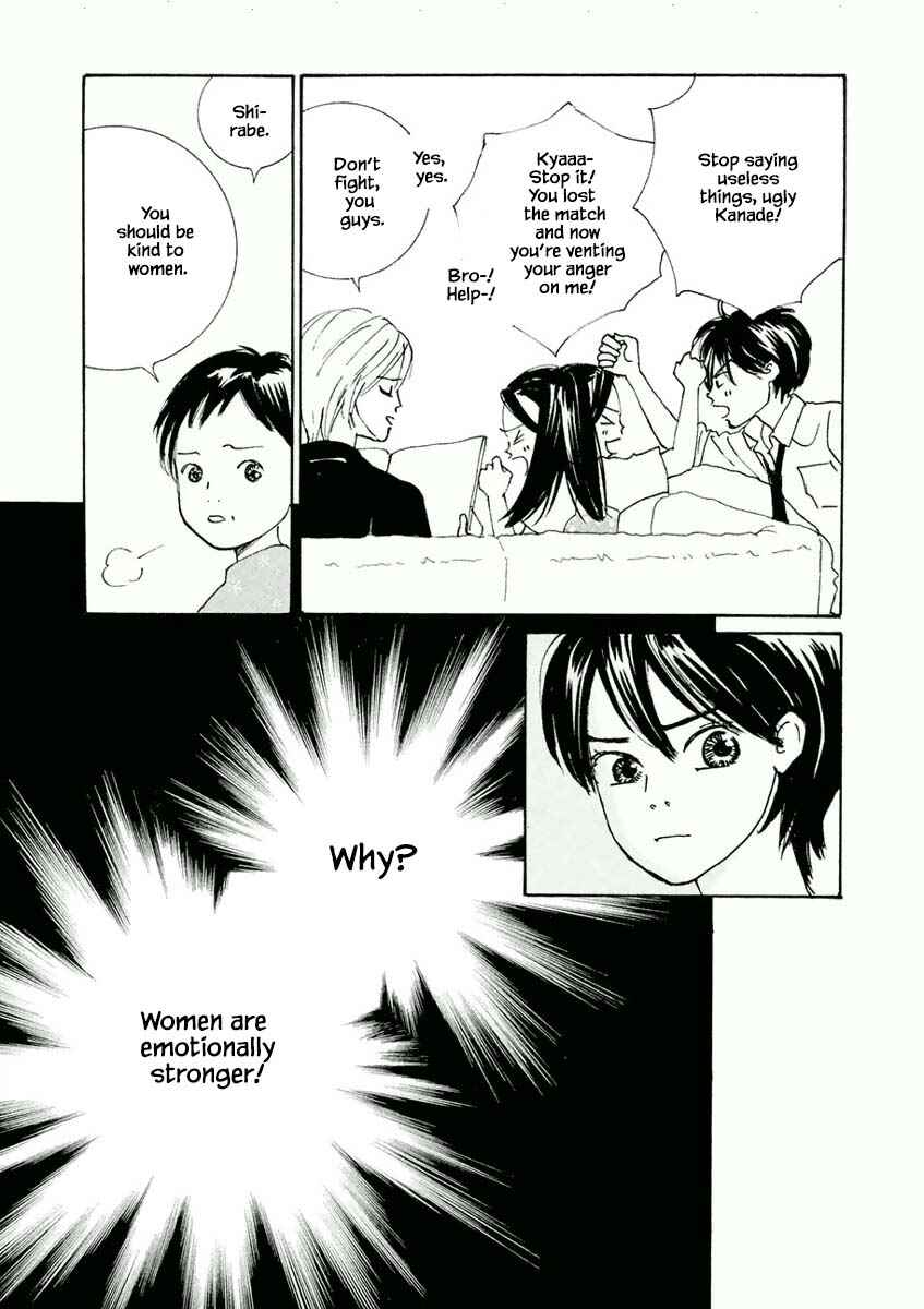 Page 3 Chapter 17.2 Silver Spoon