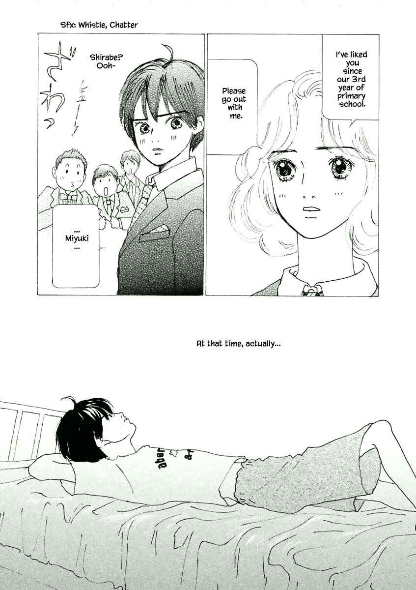 Page 5 Chapter 17.2 Silver Spoon