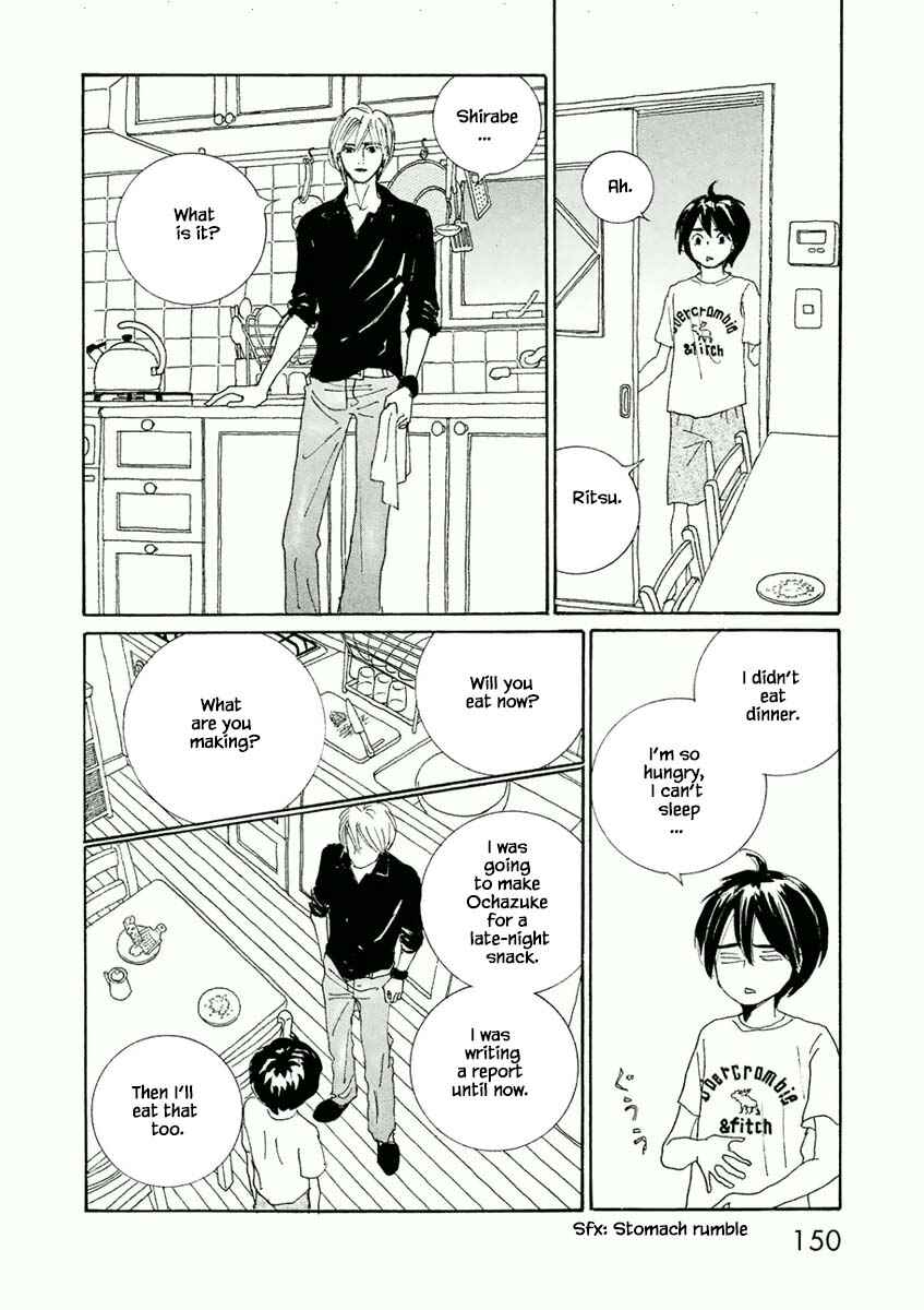 Page 7 Chapter 17.2 Silver Spoon