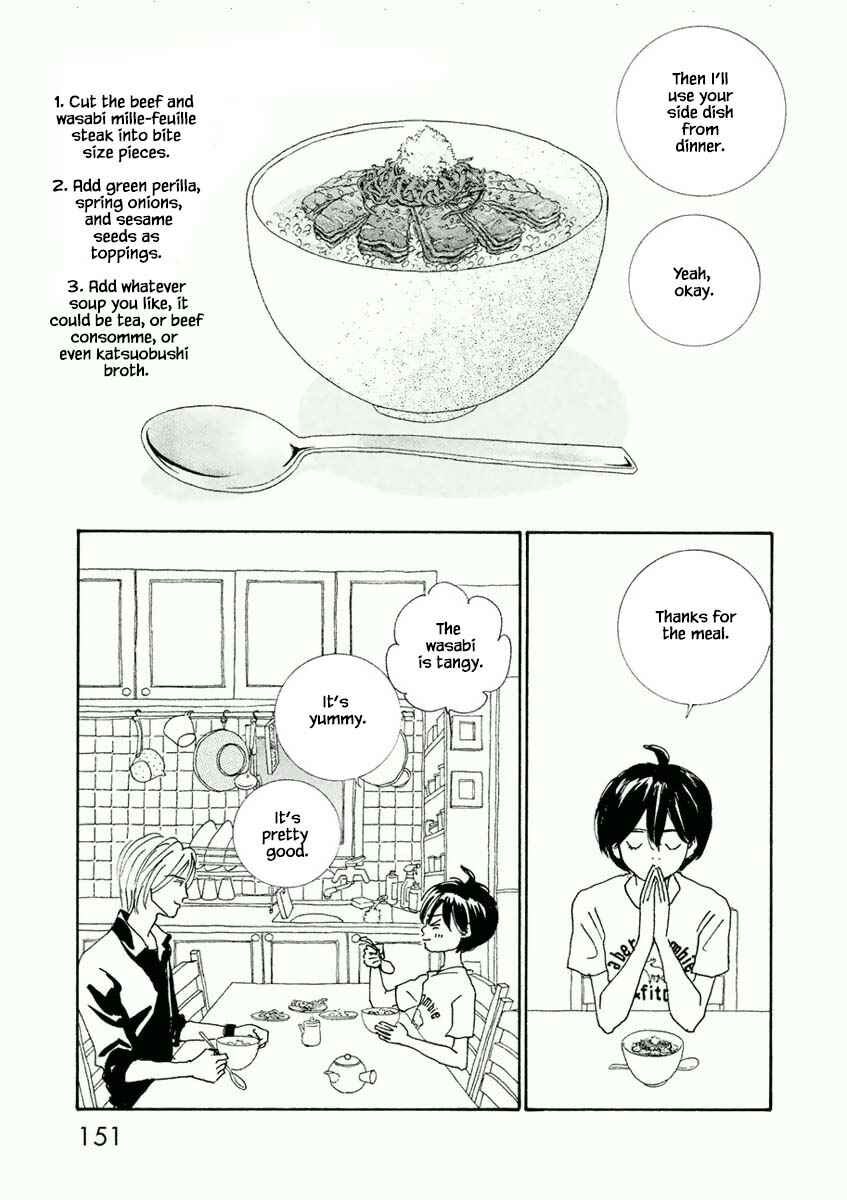 Page 8 Chapter 17.2 Silver Spoon