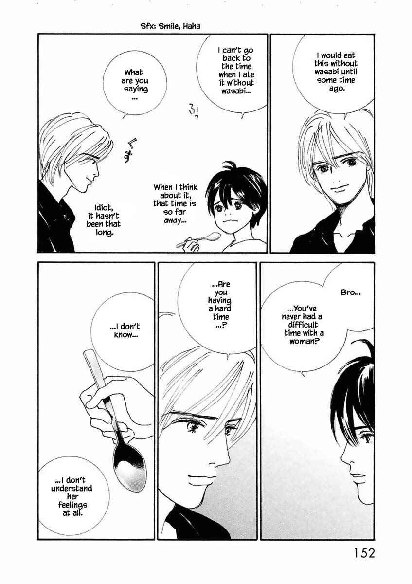 Page 9 Chapter 17.2 Silver Spoon