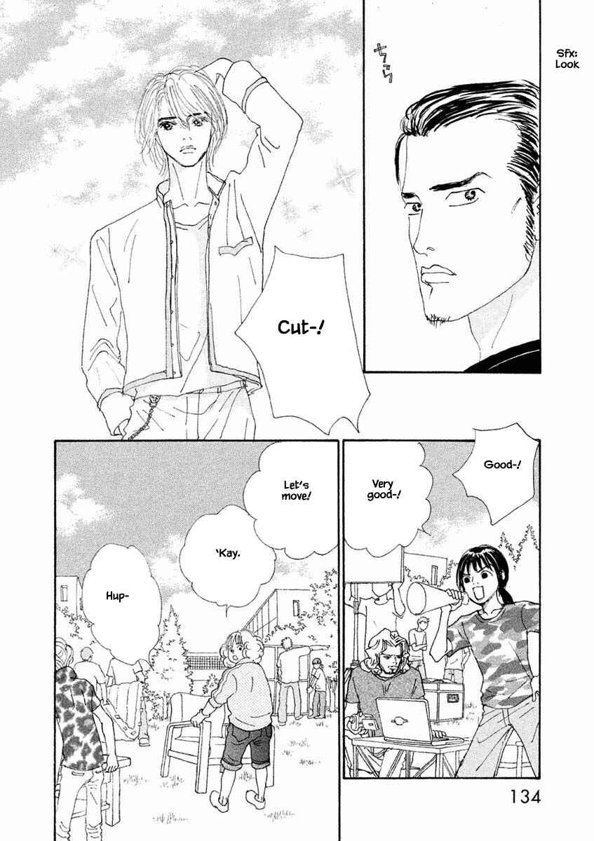 Page 10 Chapter 23.1 Silver Spoon