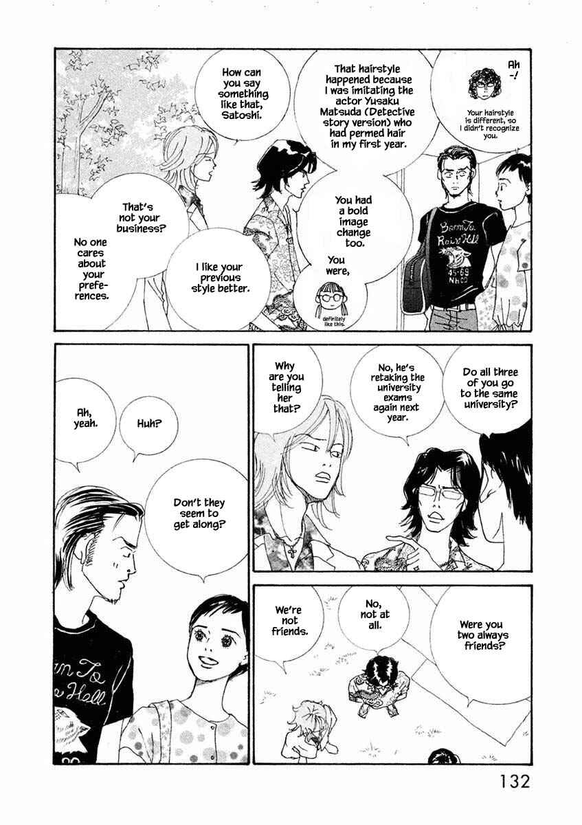 Page 8 Chapter 23.1 Silver Spoon