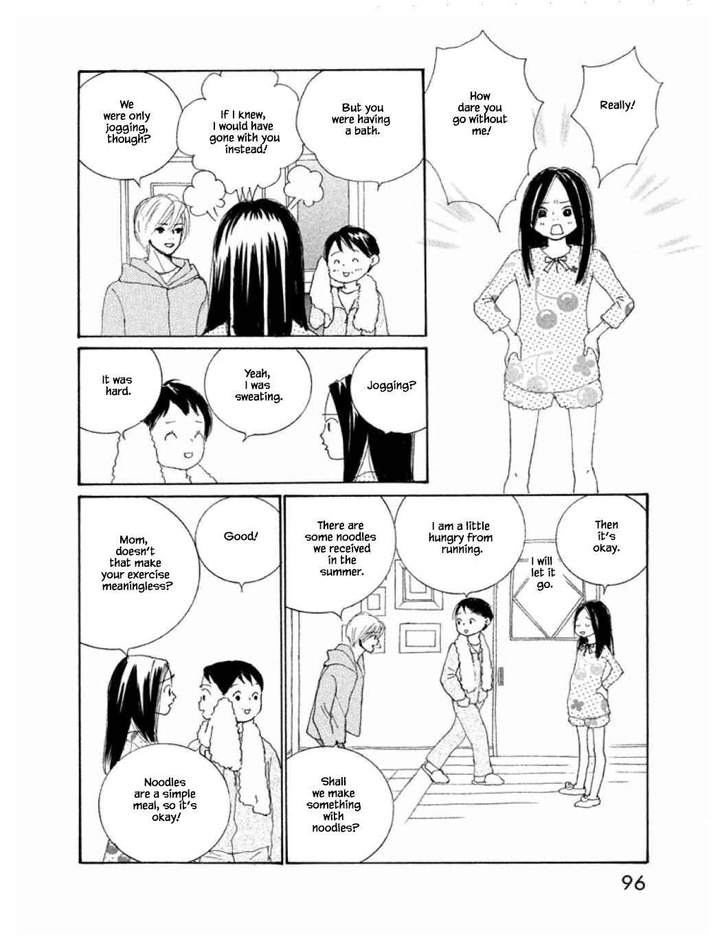 Page 15 Chapter 60.2 Silver Spoon