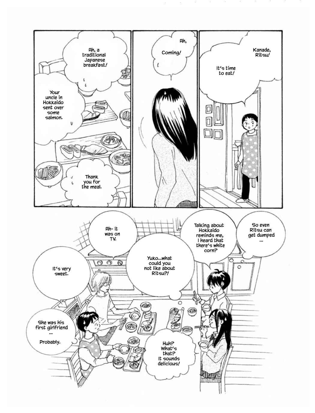 Page 6 Chapter 60.2 Silver Spoon