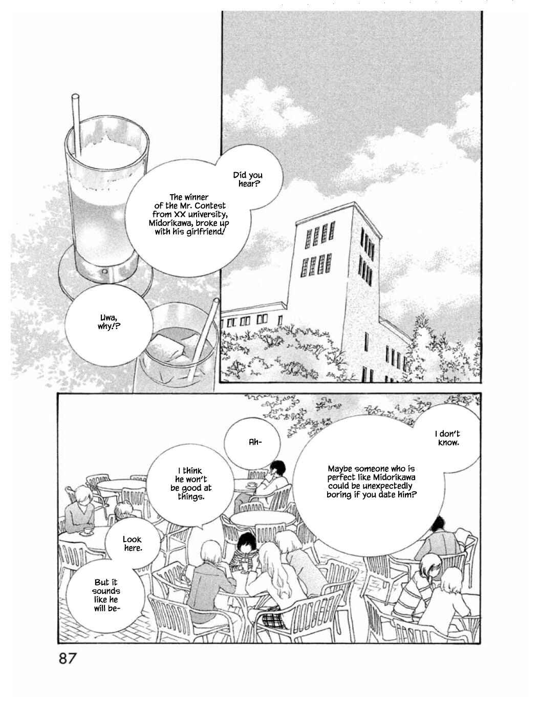Page 7 Chapter 60.2 Silver Spoon