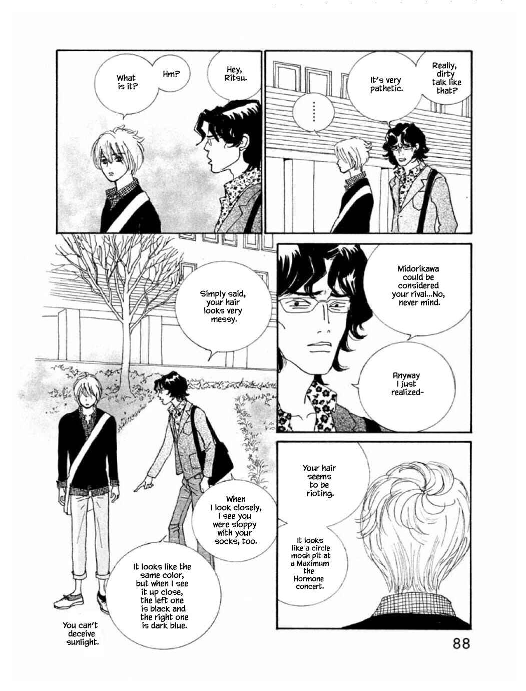 Page 8 Chapter 60.2 Silver Spoon