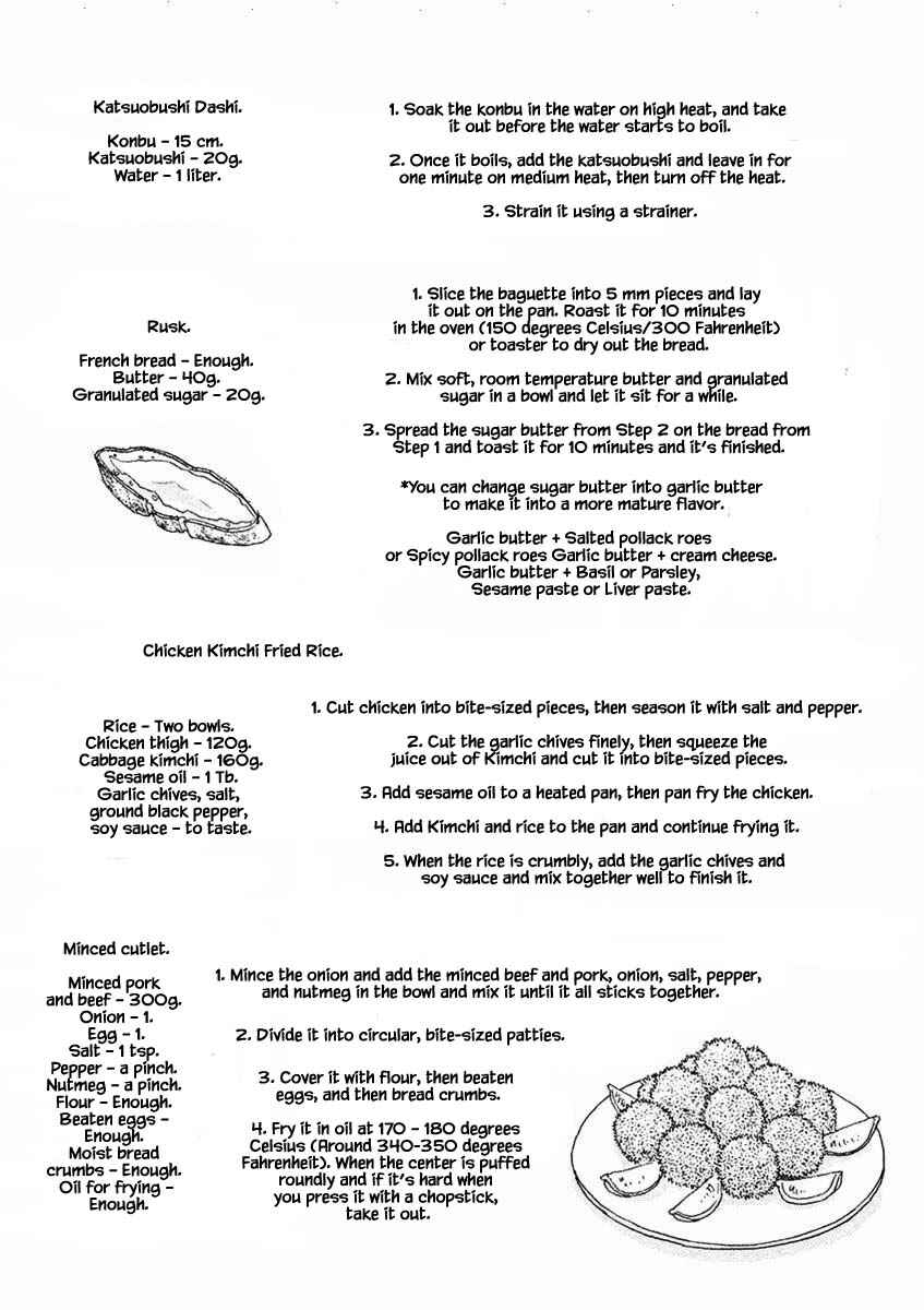 Page 12 Chapter 30.2 Silver Spoon