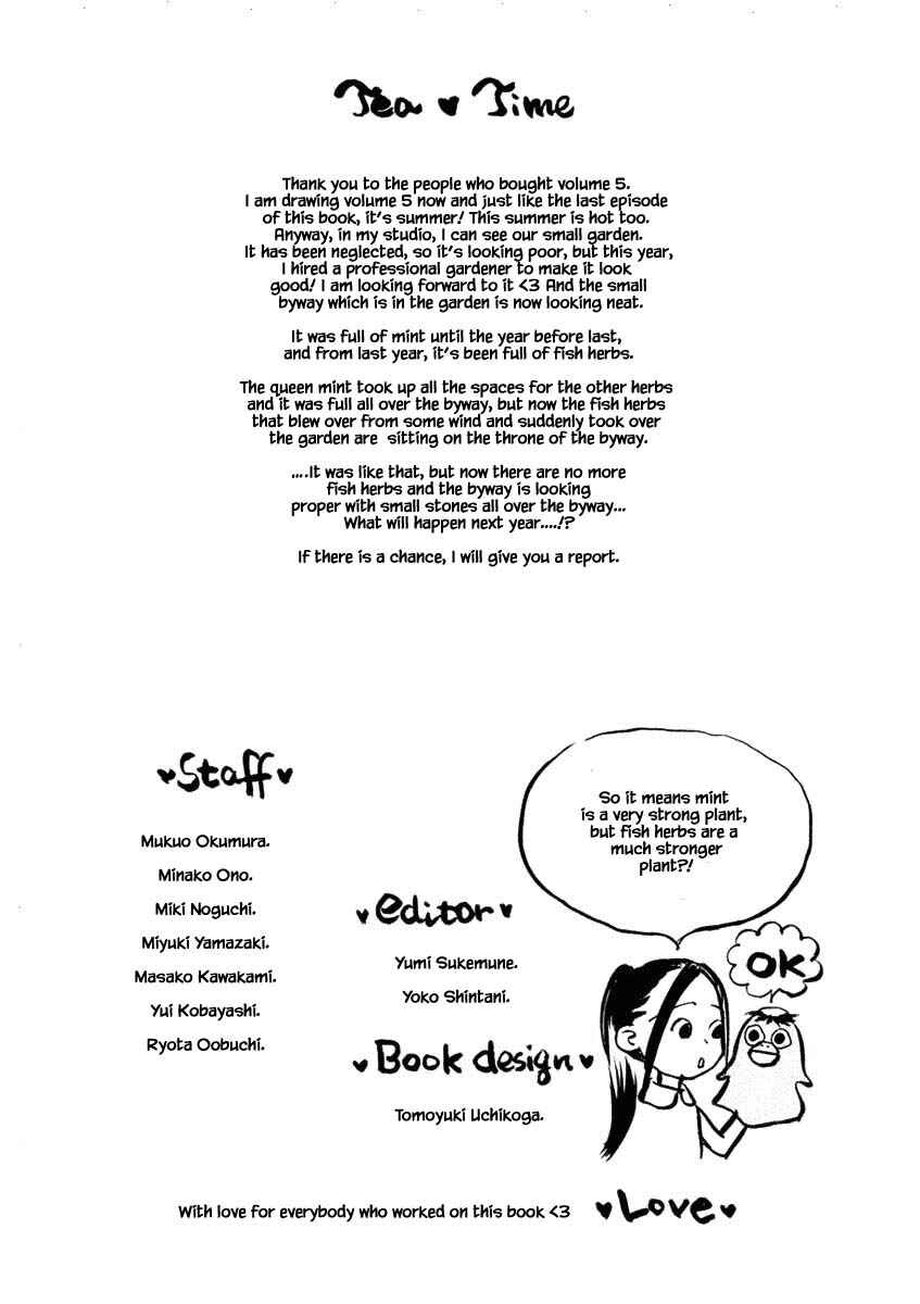 Page 14 Chapter 30.2 Silver Spoon