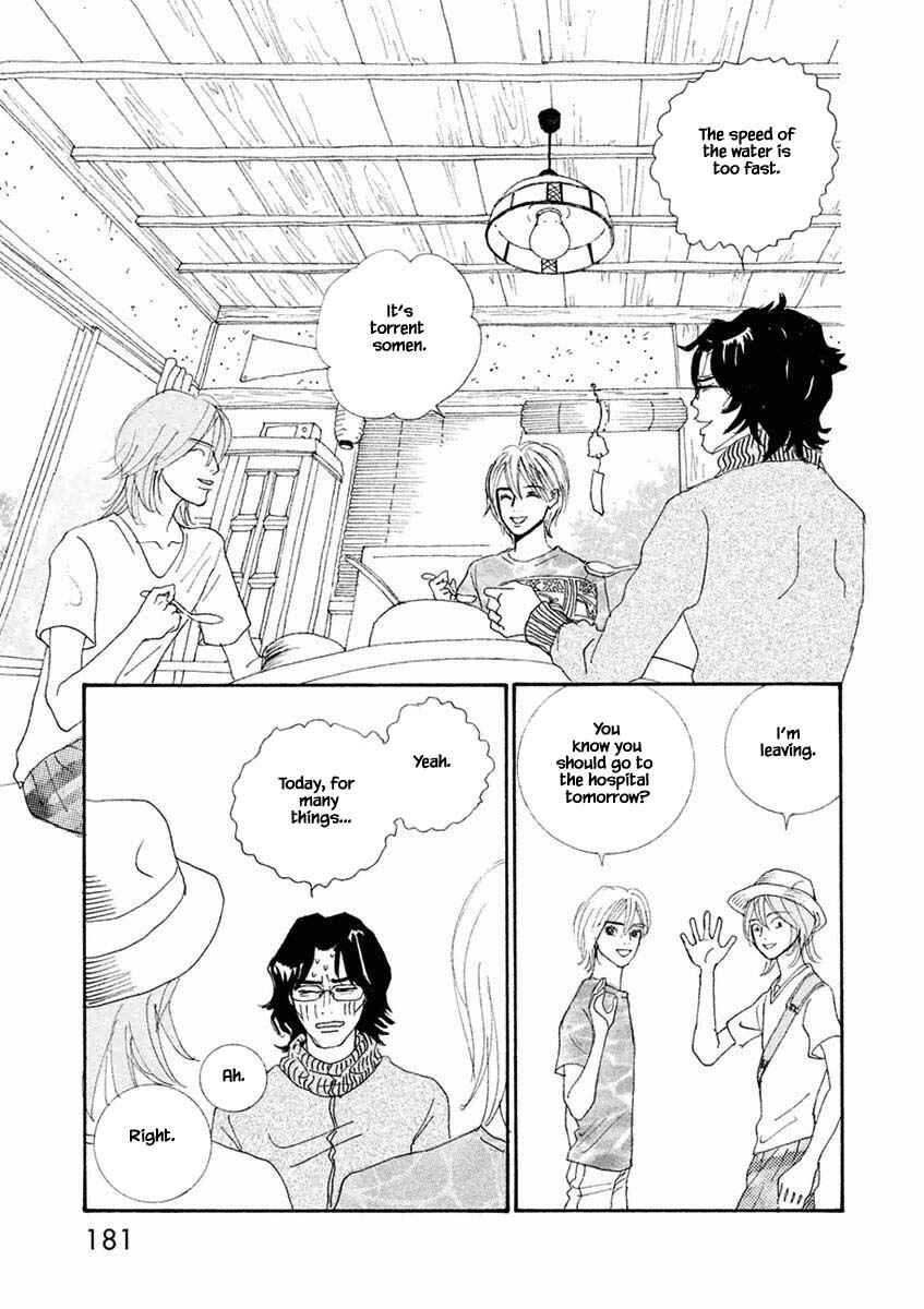 Page 5 Chapter 30.2 Silver Spoon