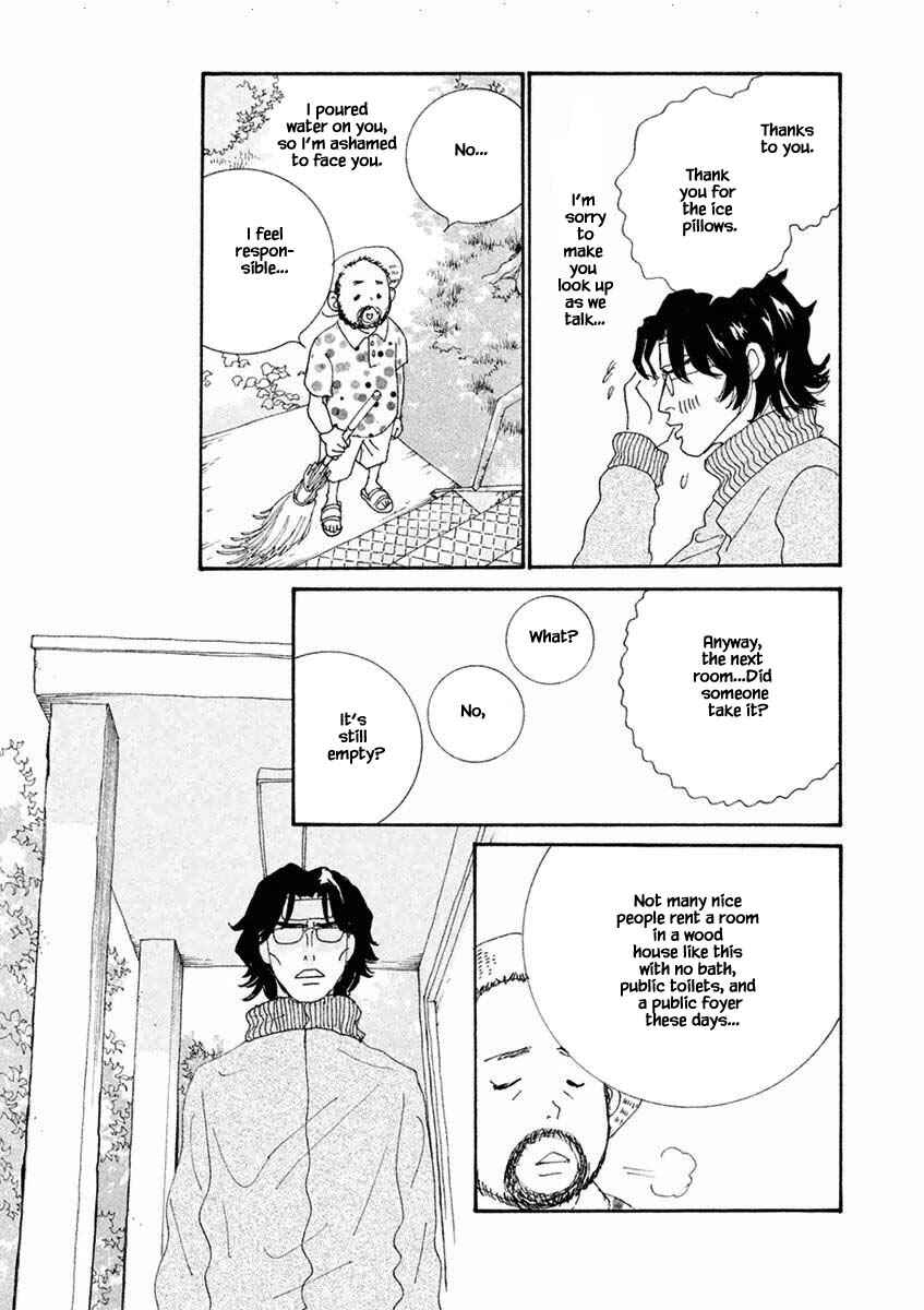 Page 7 Chapter 30.2 Silver Spoon