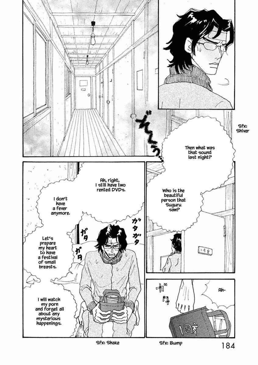 Page 8 Chapter 30.2 Silver Spoon