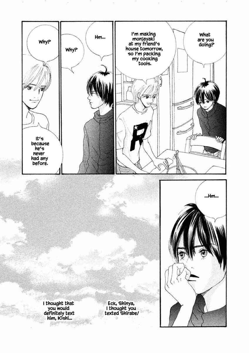 Page 4 Chapter 21.2 Silver Spoon