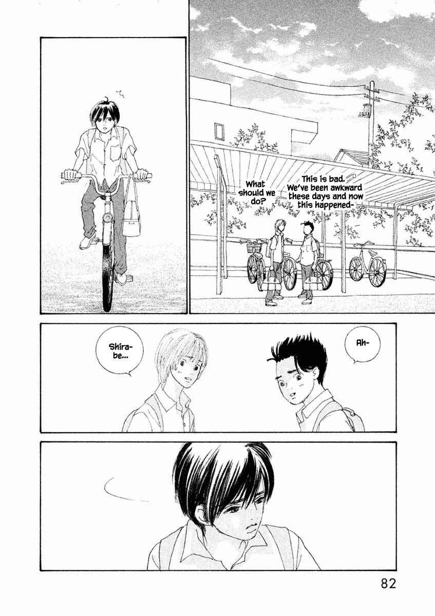 Page 5 Chapter 21.2 Silver Spoon
