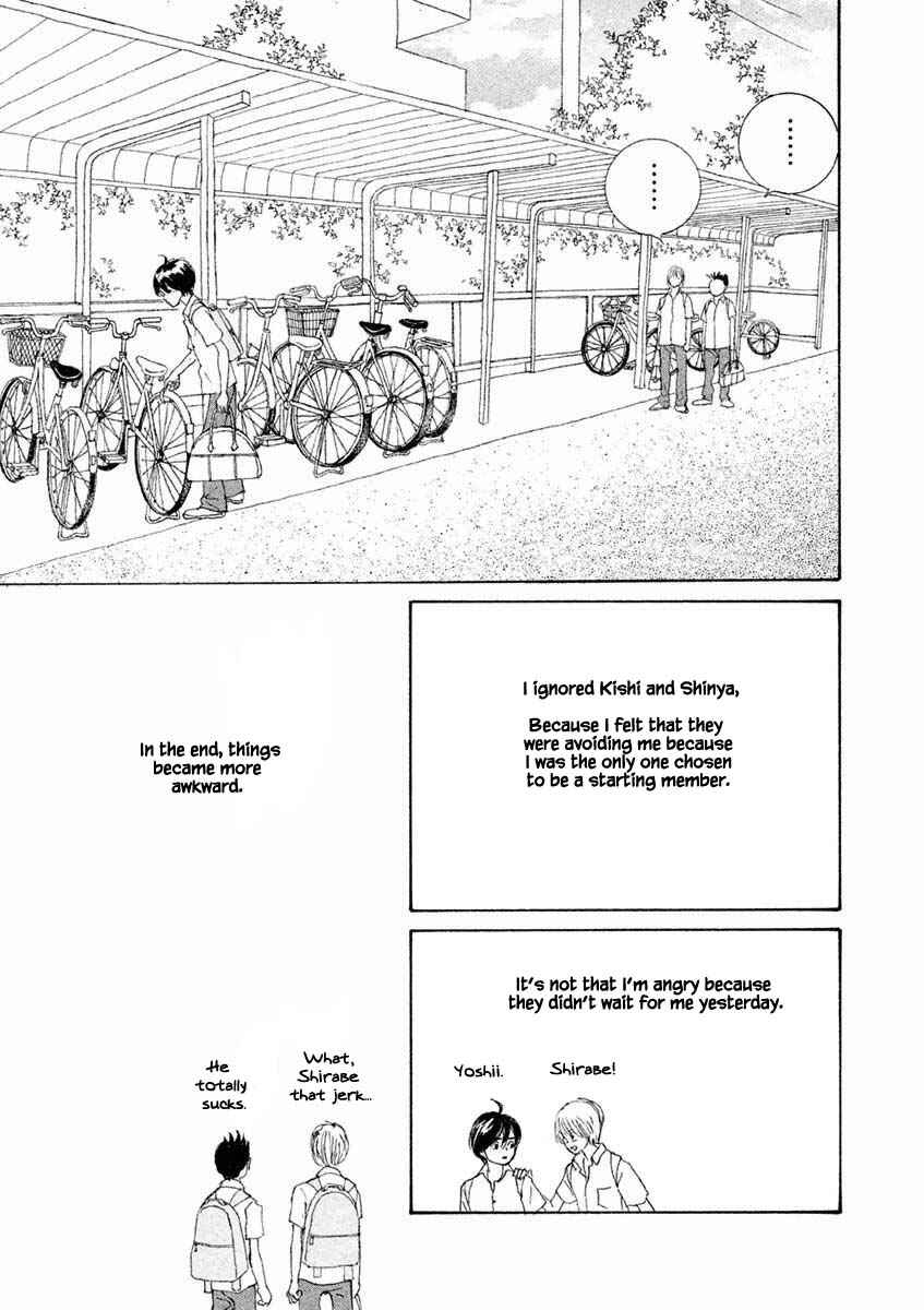 Page 6 Chapter 21.2 Silver Spoon