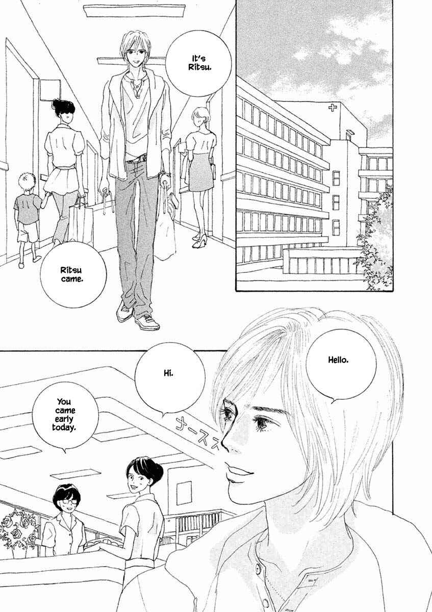 Page 7 Chapter 21.2 Silver Spoon