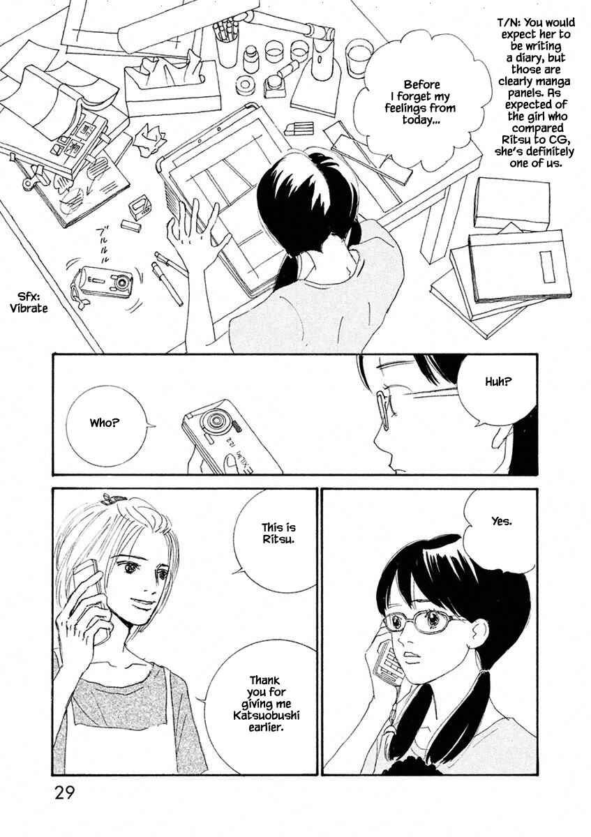 Page 10 Chapter 1.2 Silver Spoon