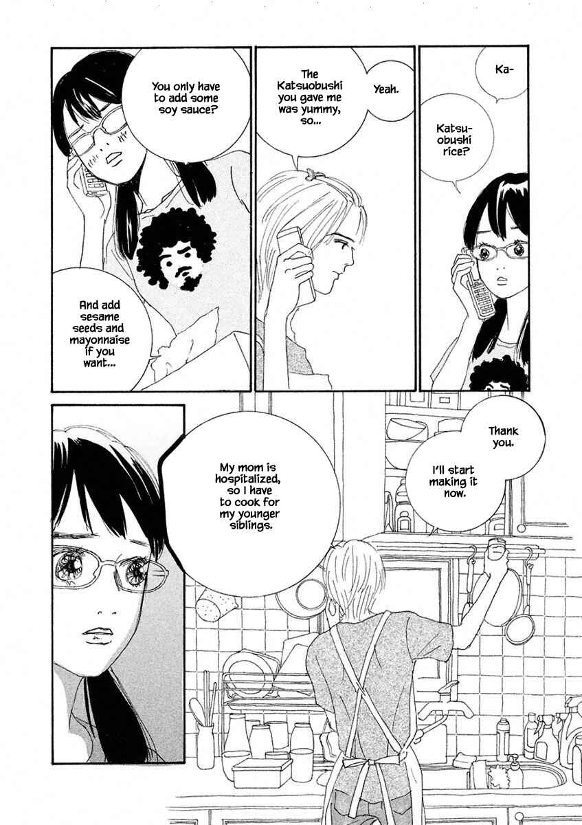Page 12 Chapter 1.2 Silver Spoon