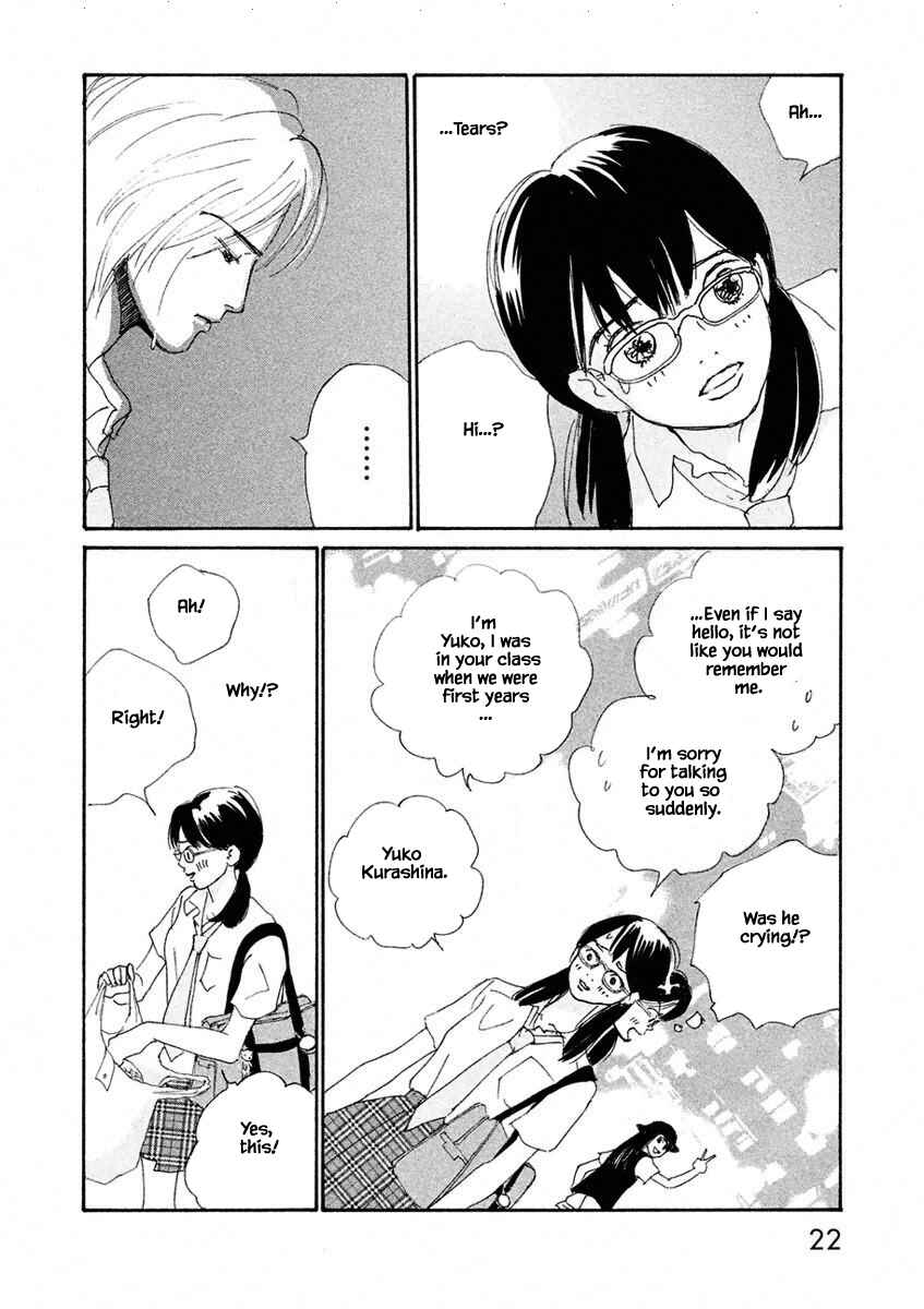 Page 3 Chapter 1.2 Silver Spoon