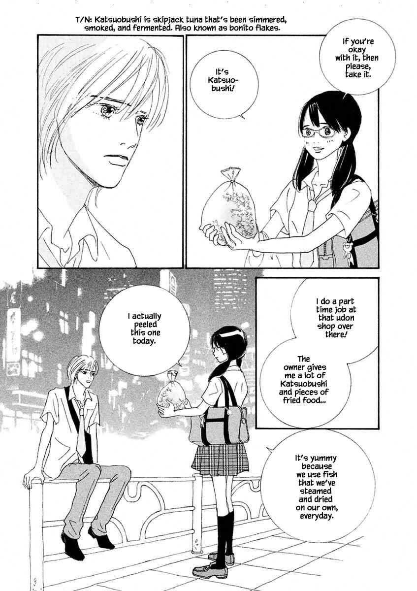 Page 4 Chapter 1.2 Silver Spoon