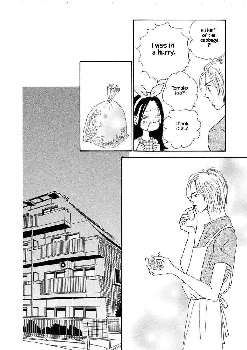 Page 9 Chapter 1.2 Silver Spoon