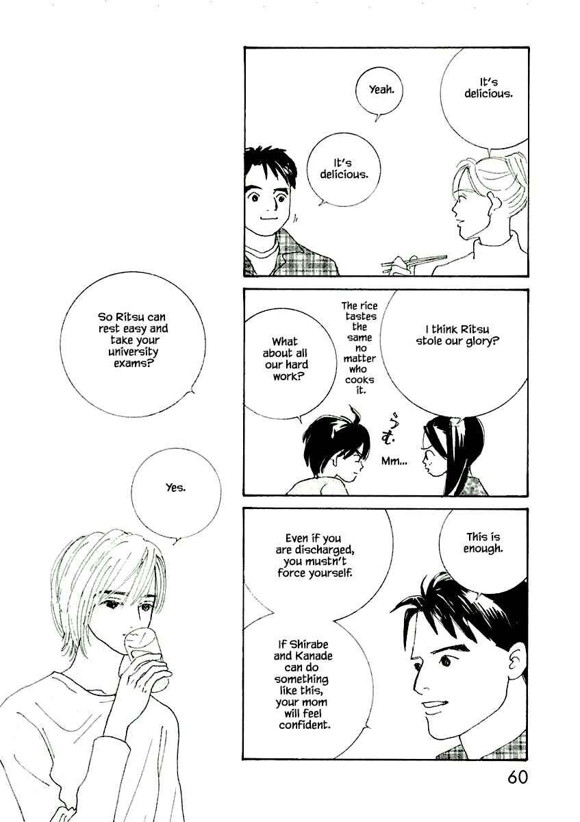 Page 12 Chapter 8.2 Silver Spoon