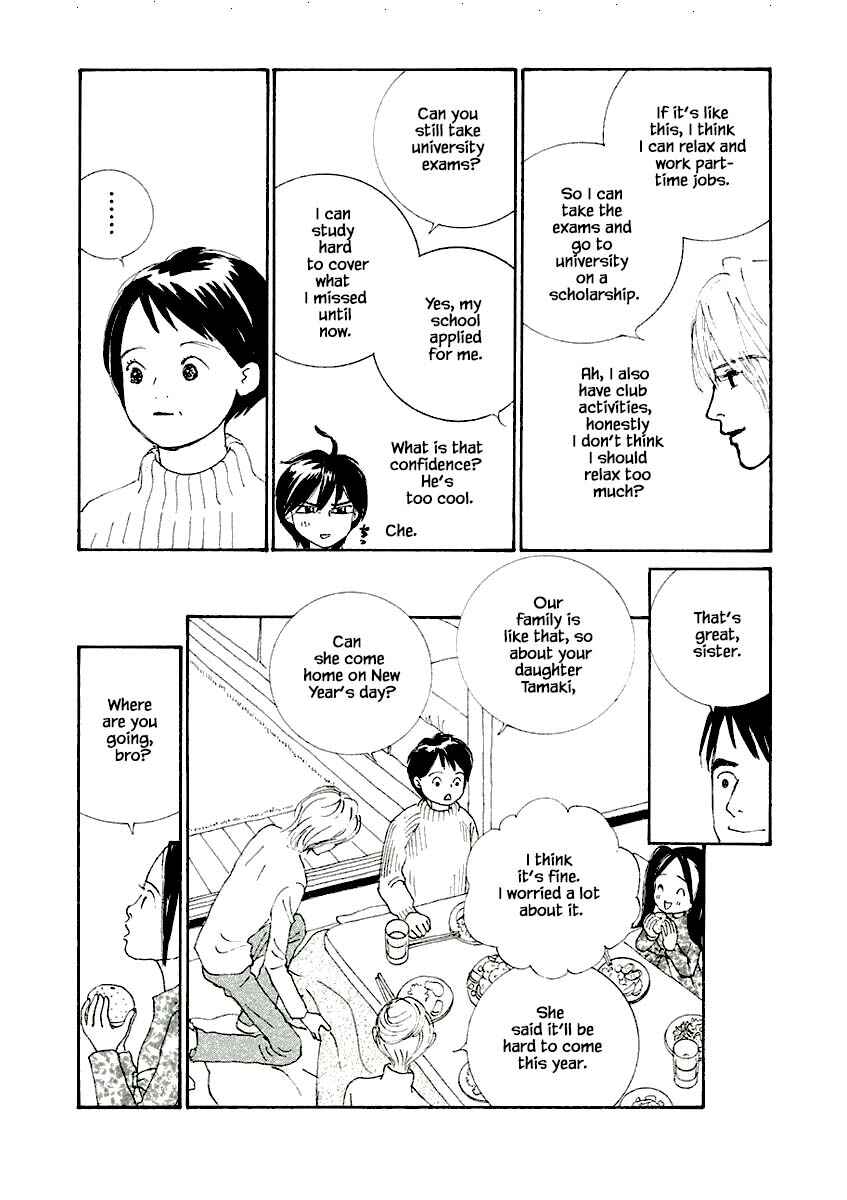 Page 14 Chapter 8.2 Silver Spoon