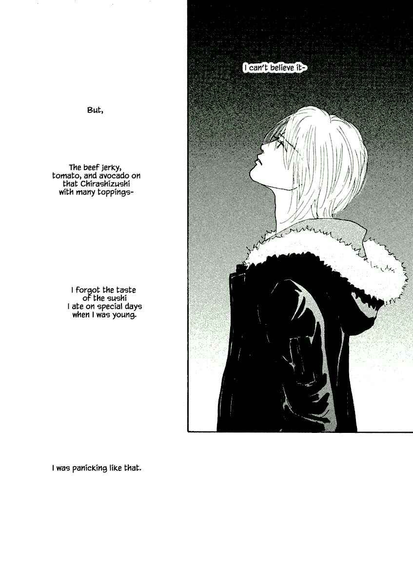 Page 16 Chapter 8.2 Silver Spoon