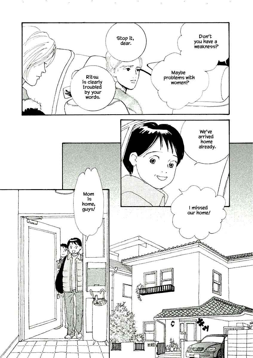 Page 3 Chapter 8.2 Silver Spoon
