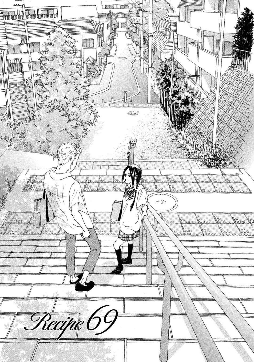 Page 1 Chapter 69.1 Silver Spoon