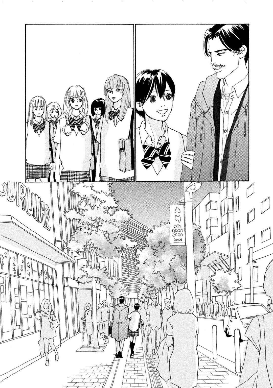 Page 14 Chapter 69.1 Silver Spoon