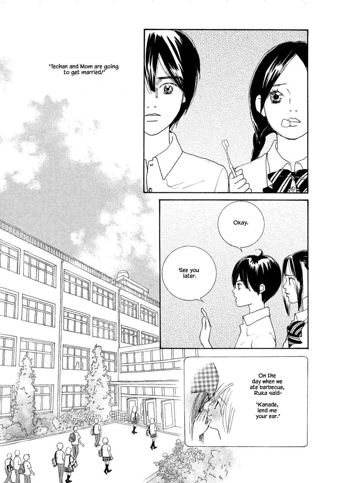 Page 3 Chapter 69.1 Silver Spoon