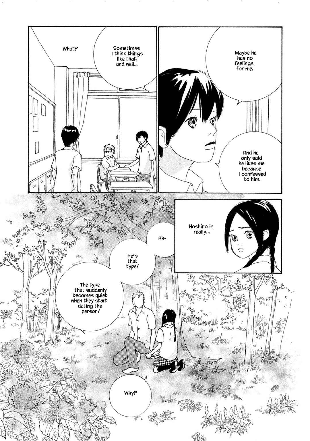 Page 9 Chapter 69.1 Silver Spoon