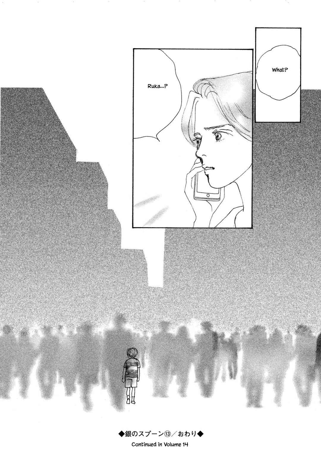 Page 10 Chapter 72.2 Silver Spoon