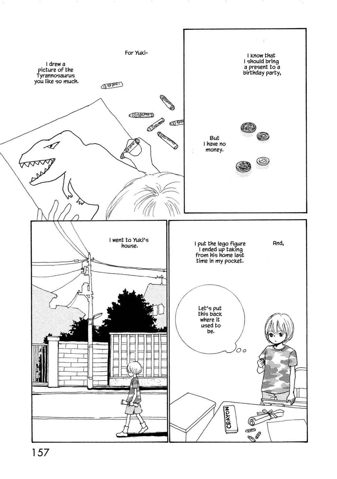 Page 3 Chapter 72.2 Silver Spoon
