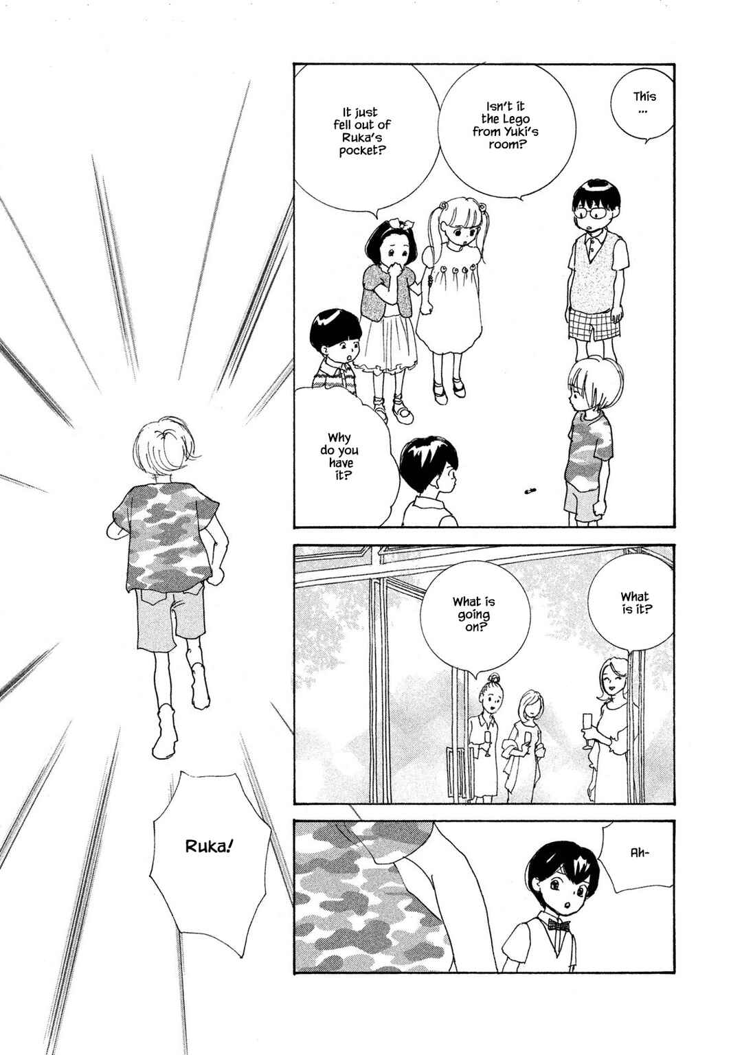 Page 7 Chapter 72.2 Silver Spoon